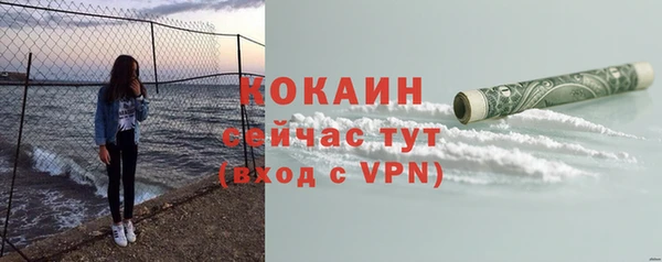 a pvp Богородицк