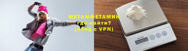 a pvp Богородицк